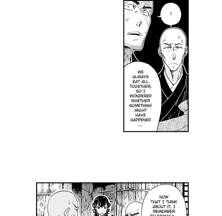 Contract Of Cherry Blossom Guilt - Chapter 14